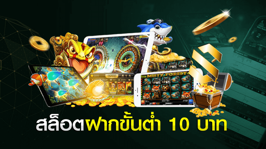 สล็อตPG ทดลอง